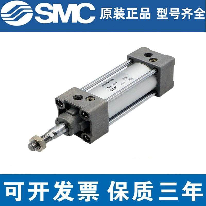 SMC气缸MBB/MDBB32/40/50/63/80/100/125-175-200/500-800/1000Z