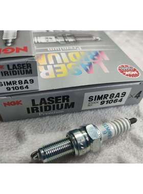 NGK机车铱铂金火花塞SIMR8A9 IFR6G-11K SILMAR9B9 IMR9E-9HES
