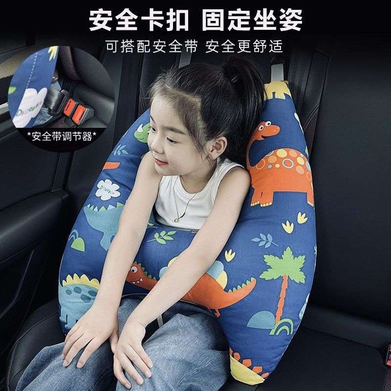 儿童靠枕车上睡觉抱枕车载睡觉神器头枕侧靠睡枕护颈枕头车内用品