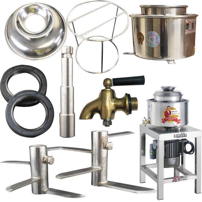 永强YQ-3 6 9肉丸机原厂配件打浆机刀片油封盖子刮圈不锈钢桶电机