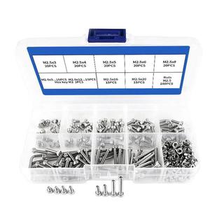 纳仕德304不锈钢杯头内六角套盒M2452pcs圆柱头螺栓螺母扳手