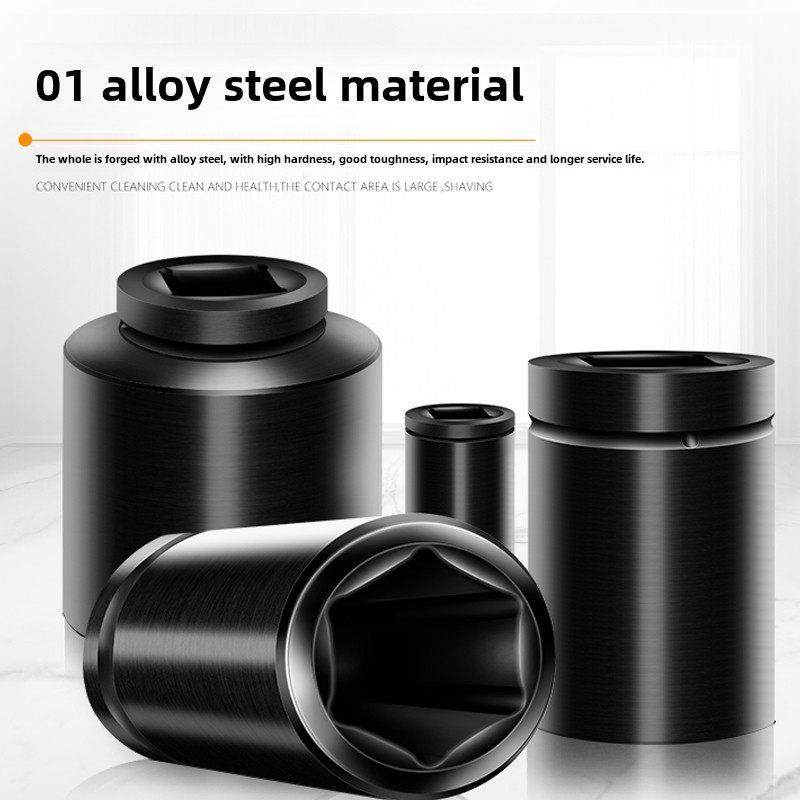 重型套筒1英寸强风炮套筒与四角和方形气动空气炮头扳手重型套筒,洗护清洁剂/卫生巾/纸/香薰,商用空气治理/芳香用品,淘宝优惠券,粉丝福利购,淘宝优惠卷