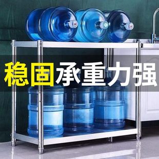 双层不锈钢置物架厨房微波炉架子长50 40高60 90宽30