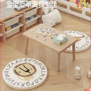 坐垫地上海绵蒲团圆形座椅子垫子儿童增高坐墩卡通阅读区看书地垫