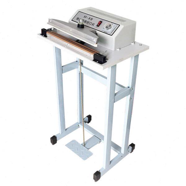 脚踩塑料袋封口机简易脚踏封口机薄膜封口机收缩膜封切机热收缩机