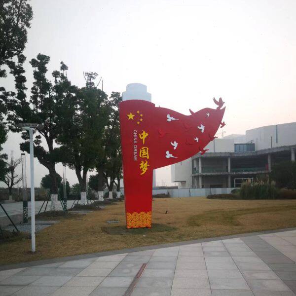 不锈钢字户外大型logo金属落地双面字立体字商场宣传景观字广告牌