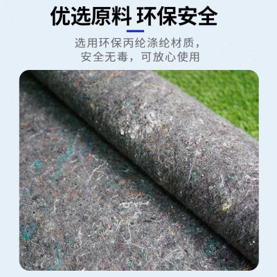 黑心棉被家具毯土工布大棚保温工程保湿毛毡棉毡公路加厚养护长丝