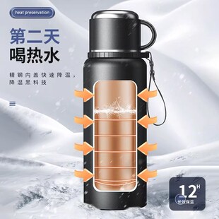 保温杯男款送爸爸大容量茶水分离陶瓷内胆泡茶学生Y可携式商务