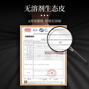 生态皮大象耳朵沙发套罩防猫抓定制全包高级J感防水2025新款保护