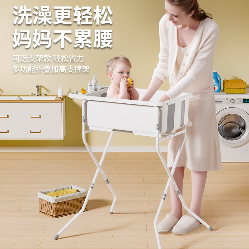 婴儿洗澡盆可折叠宝宝浴盆儿童大号泡G澡桶新生儿可坐躺泡浴桶小