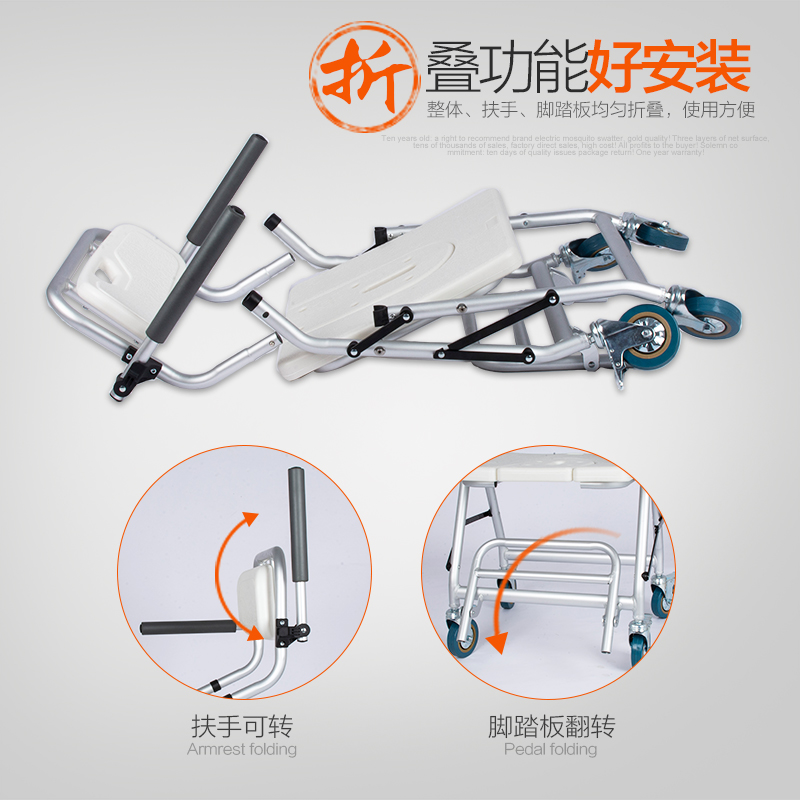 折叠助浴椅瘫痪老k人卧床病人洗澡神器淋浴凳残疾护理移位起床神