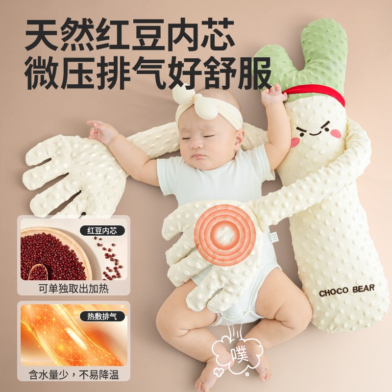 婴儿安抚玩偶f可拍打哄娃神器兔二月闹拍屁股宝宝搂睡安抚手掌躺