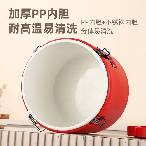 不锈钢保温桶可拆卸食堂饭桶商用金汤热卤桶摆摊T大容量早餐粥桶