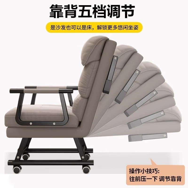 折叠躺椅办公室午休神o器可躺可睡懒人沙发椅午睡椅午休椅午睡神