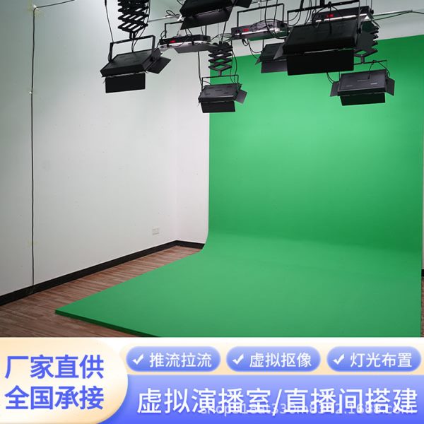 演播室灯光系统校园电视台声学装修 抠像蓝箱绿箱搭建方案