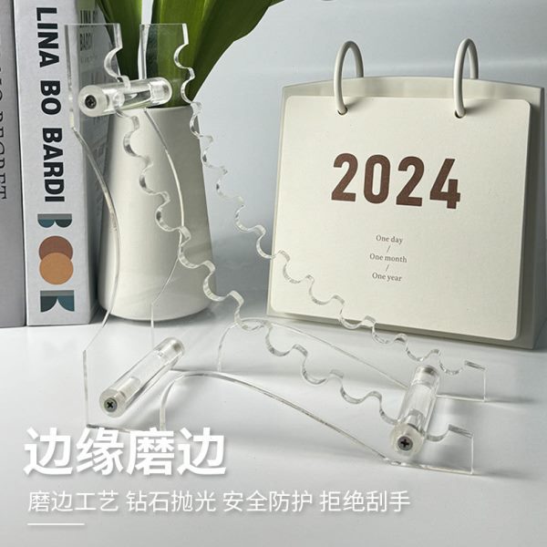 亚克力透明马克笔架收纳分格桌面彩笔下笔架文具店学生笔架陈列架