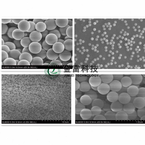 纳米二氧化硅 球形硅微粉 球形二氧化硅  硅烷修饰改性 SiO2