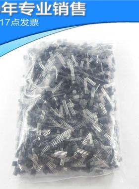 PNP-BC556晶体管BC546直插放大三极管 BC559C BC557B BC556B