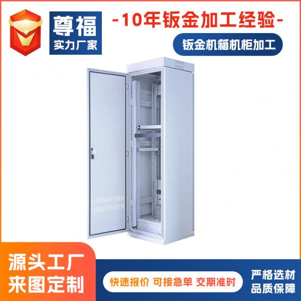 自动化控制柜钣金柜体加工 水泵电气柜钣金外壳加工 设备外壳钣金
