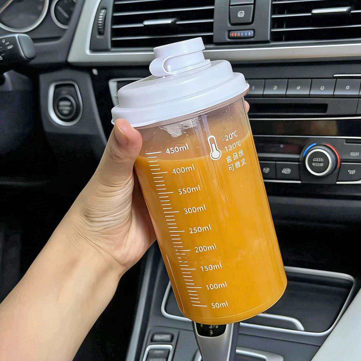 豆浆杯外带车载随手杯上班族学生早餐杯便携食品级减肥带刻度水杯