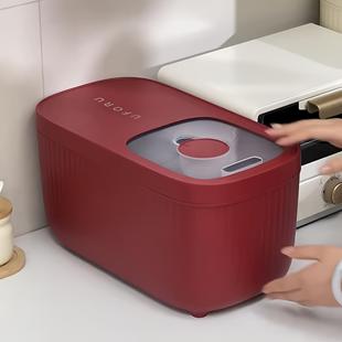 【新家的100个快递】红色米桶家用防虫防潮密封装米缸大米储存器