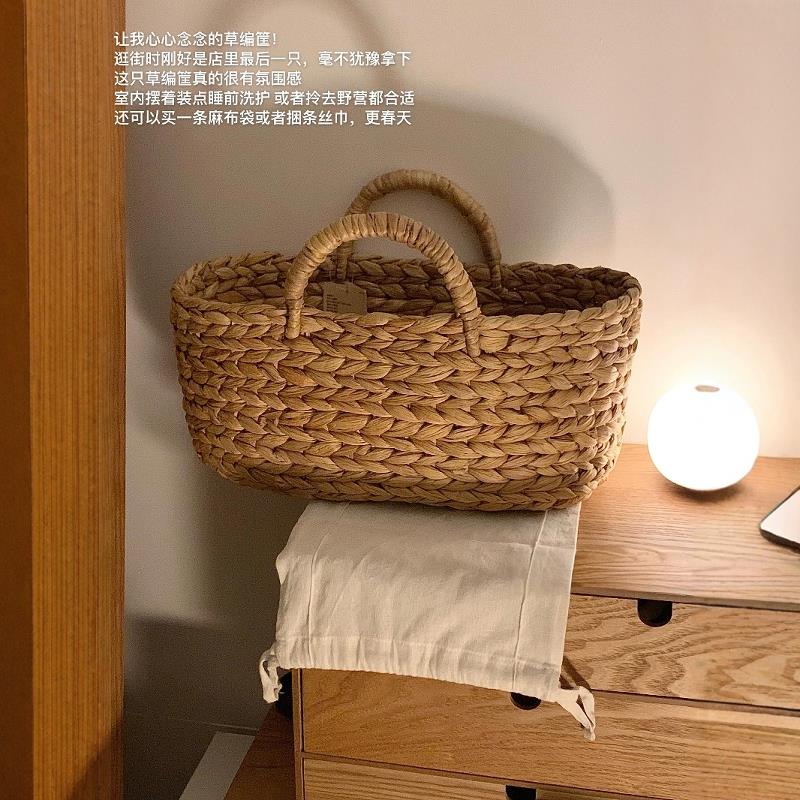 草编篮子收纳筐洗澡提篮编织筐浴筐藤编筐手提洗漱筐竹筐muji同款