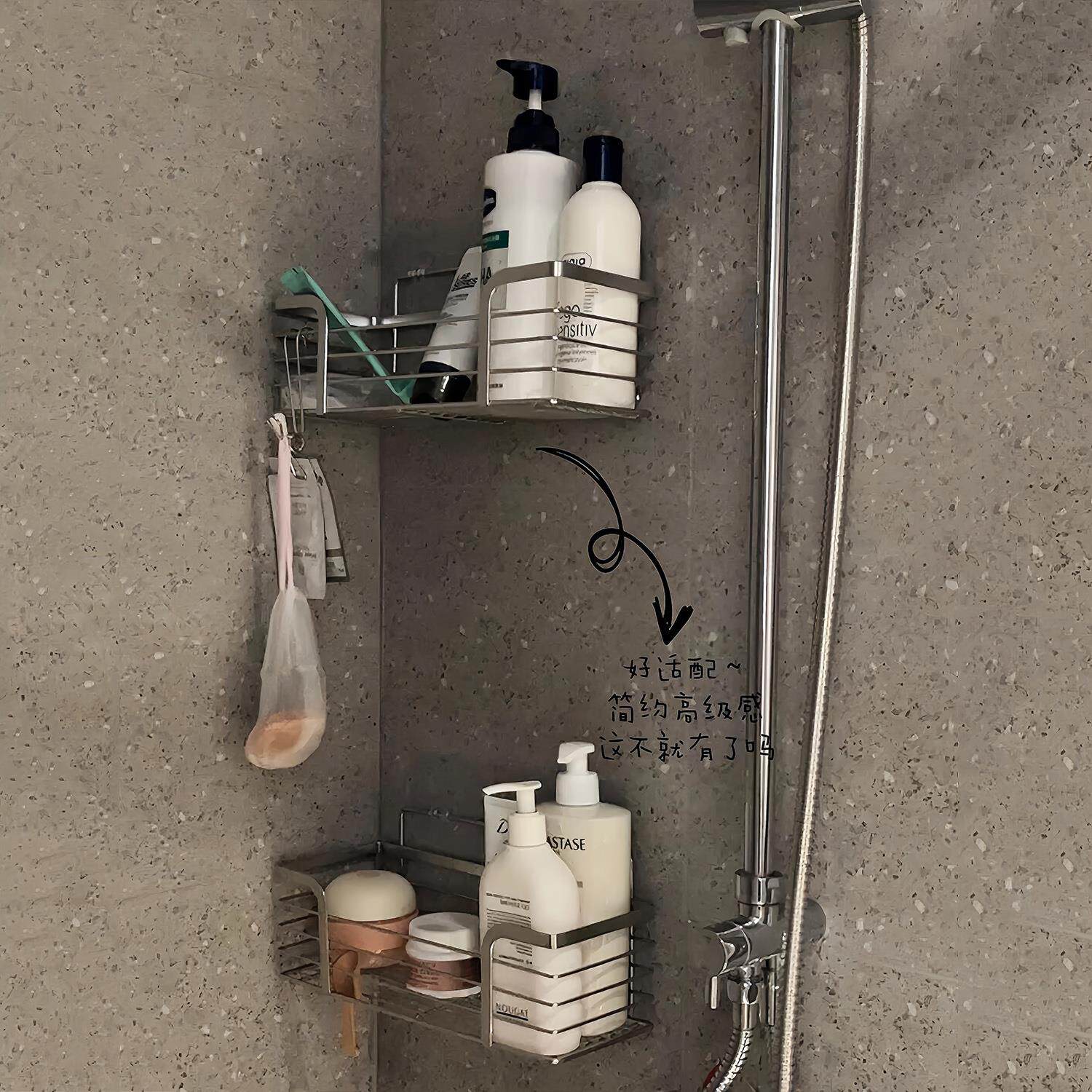 浴室收纳架收纳盒壁挂架不锈钢沥水置物架洗漱用品筐篮卫生间厕所