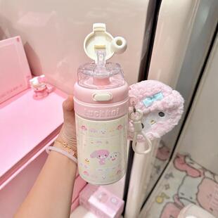可爱兔兔水杯保温杯吸管杯女生大容量学生上学专用新款2025高颜值