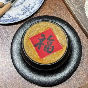 福字咖啡糯米纸可食用2026网红拉花糖霜纸奶茶饮品节日氛围装饰