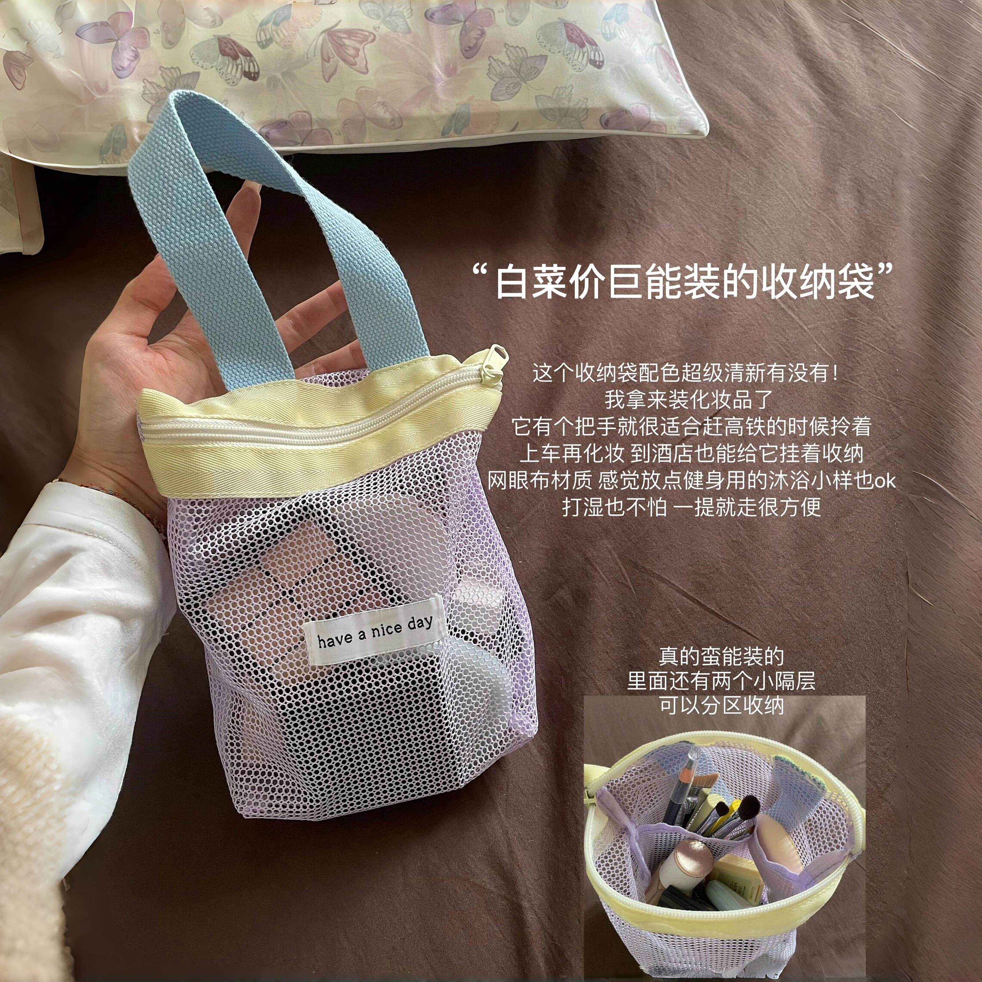 化妆包便携式小高级洗漱包收纳袋旅行出行化妆品护肤品盒网格分区