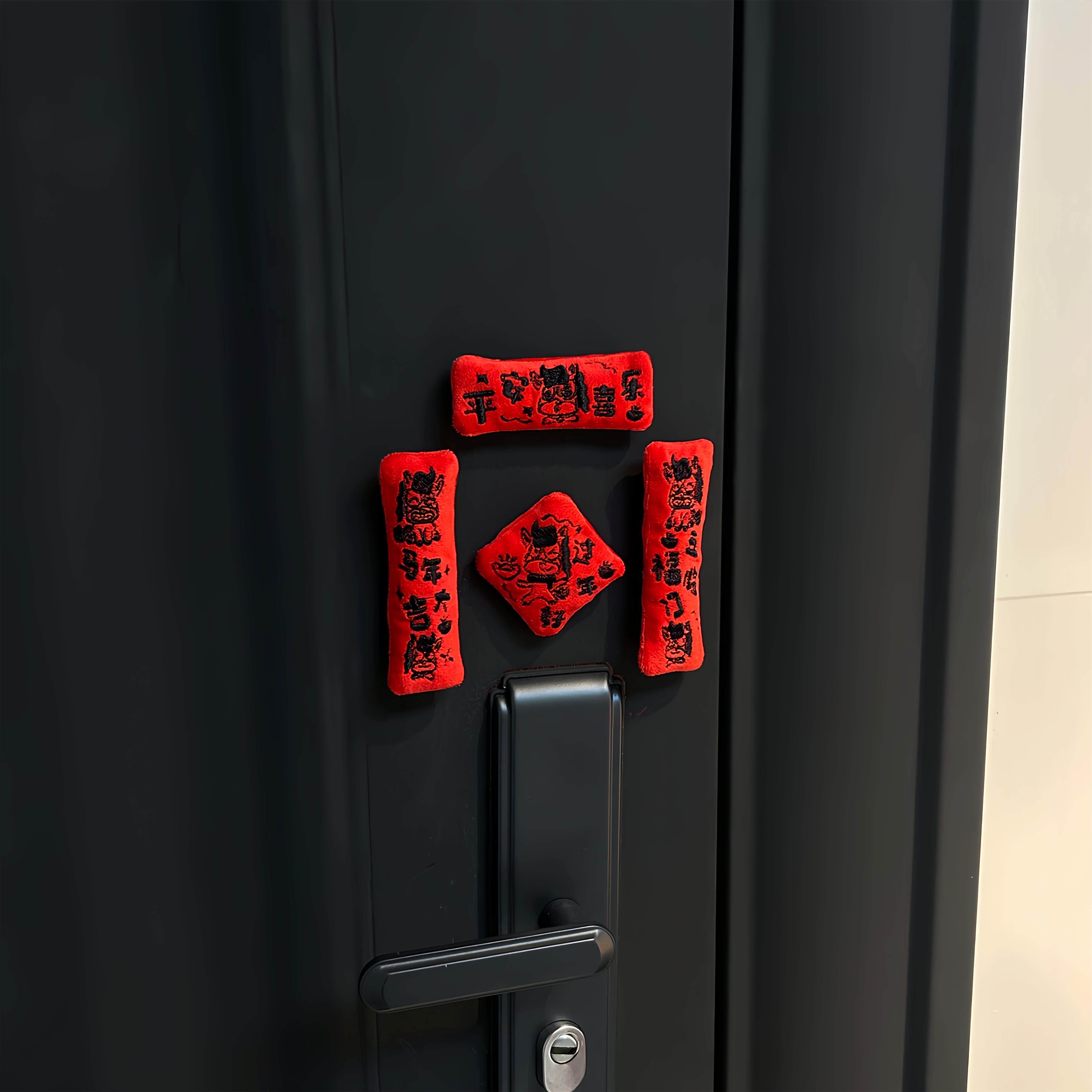 毛绒迷你对联智能门锁磁吸小对联马年挂饰新年入户门把手装饰春节