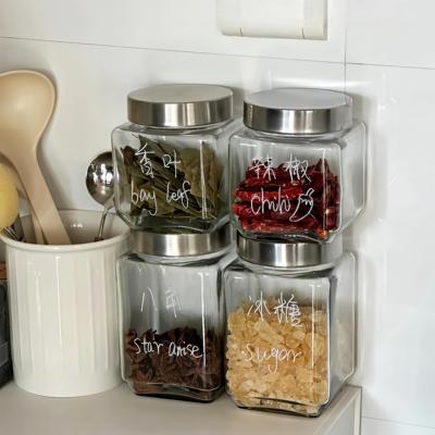 【整整齐齐】调料瓶厨房专用香料分装收纳盒食品级防潮玻璃密封罐