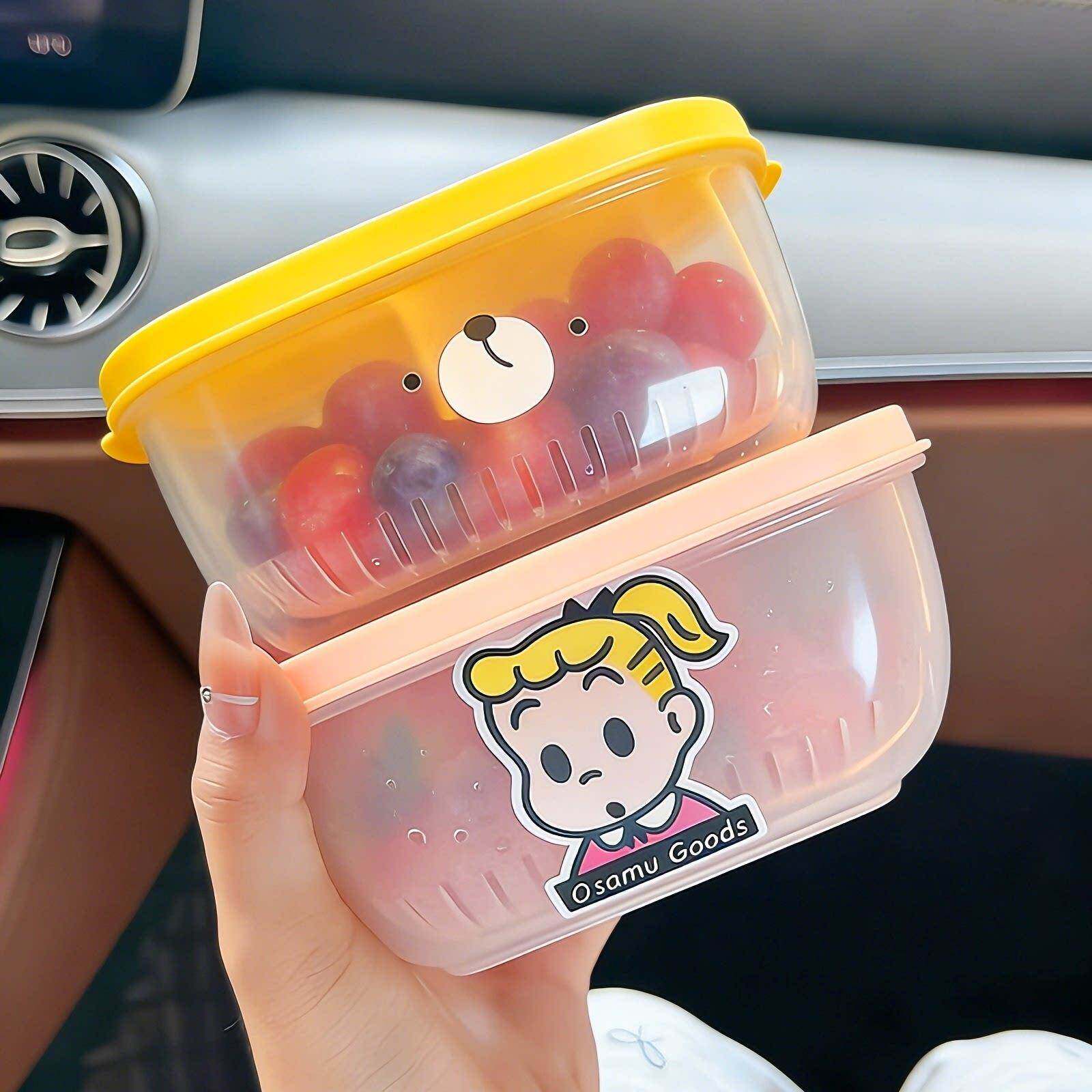 水果盒小学生专用水果杯保鲜盒食品级便当盒双层沥水篮可外带便携