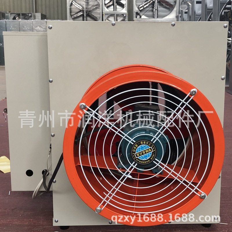 大功率380v工业电暖风机养殖育雏大棚升温设备烘干暖风机电热风机,农机/农具/农膜,农用暖风机/恒温机,淘宝优惠券,粉丝福利购,淘宝优惠卷