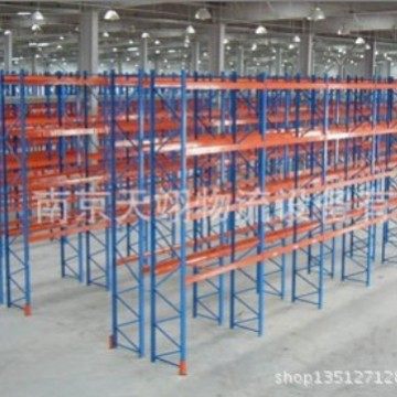 批发重型组合式货架 多功能货架 重型货架仓储 工业大型货架,商业/办公家具,仓储货架,淘宝优惠券,粉丝福利购,淘宝优惠卷