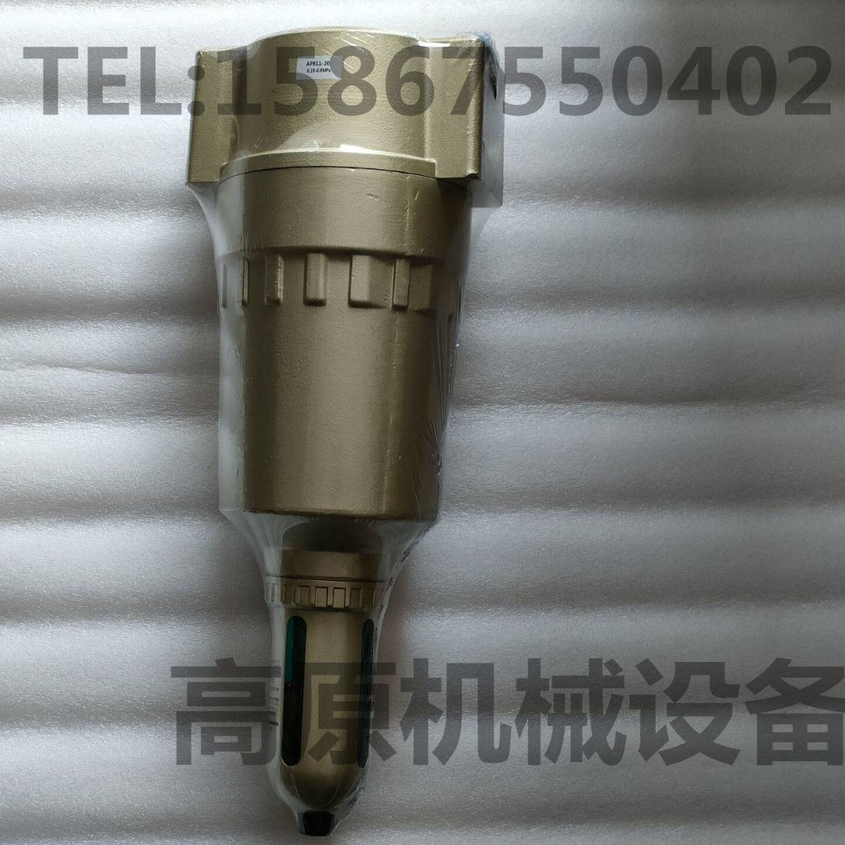 AF900-20 AF911-20 AF800-14 油水分离器AF911-20 DN50