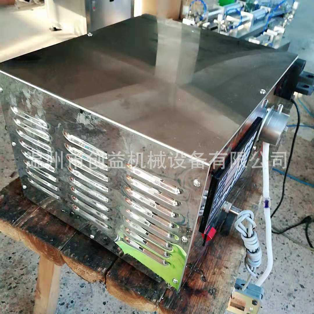 温州创益数控液体灌装机白酒饮料精油香油酱油醋小型l定量分装机,办公设备/耗材/相关服务,灌装机,淘宝优惠券,粉丝福利购,淘宝优惠卷