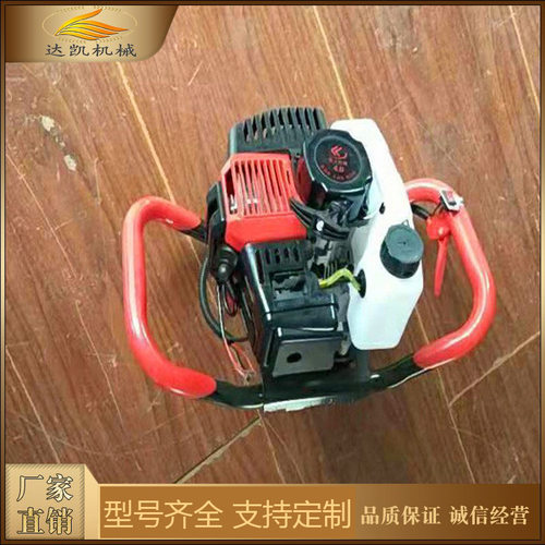 厂家直供多功能螺旋深坑打洞钻眼机电线杆种树挖坑柴油汽油挖坑机
