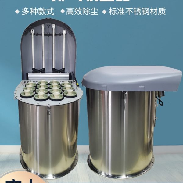 FNC3J22脉冲除尘器 脉冲除尘器 搅拌站除尘器
