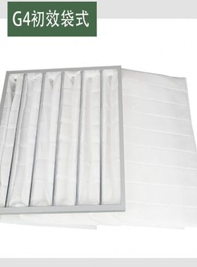 AAM AmWash粗效板式可清洗化纤过滤器  Dipark2000系列中效替