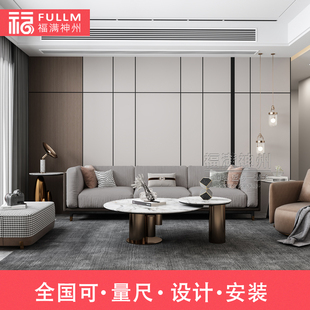 现代轻奢硬包沙发背景墙q卧室床头软包客厅金属硬包电视护墙板定
