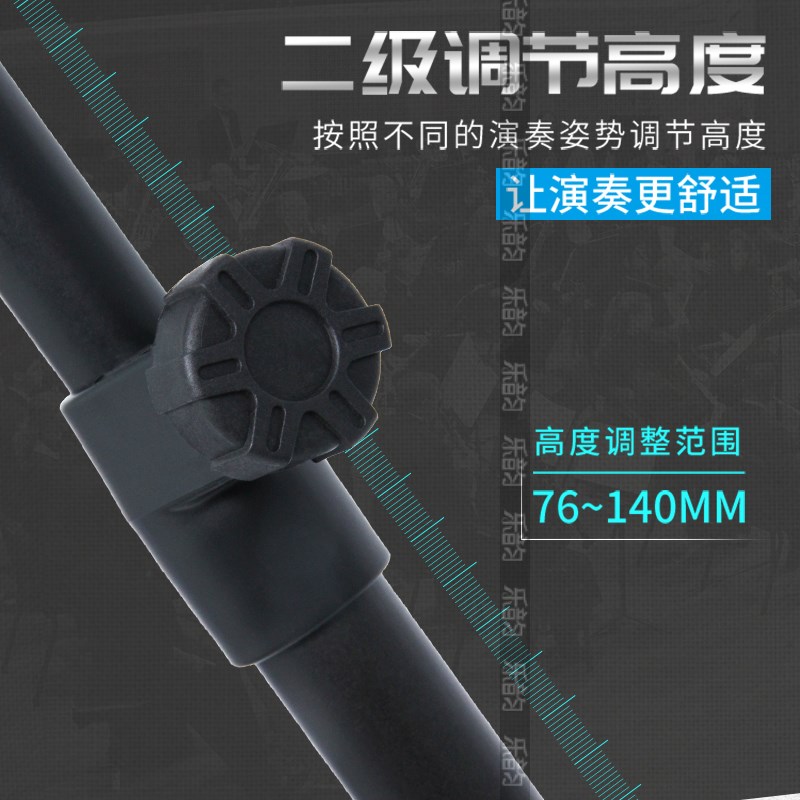 大谱架乐谱架可折叠升降曲谱架吉他电吹管古筝琴谱架小提琴歌谱台