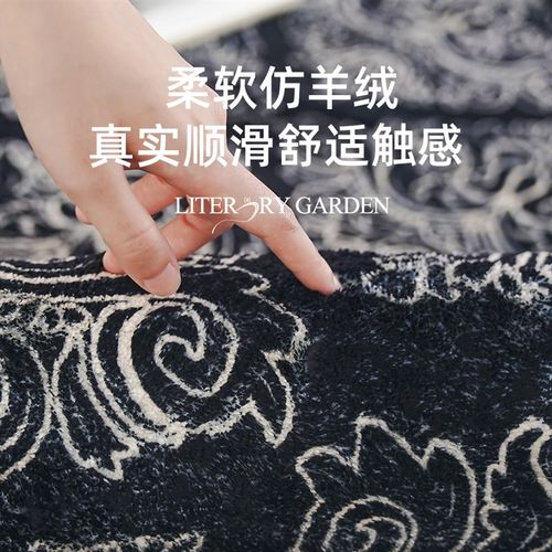 MUFEN 复古客厅地毯卧室床边毯规则异形沙发茶几高级仿羊绒地垫