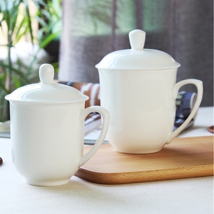 家用纯白色简约杯子商务会议杯办公杯陶I瓷骨瓷泡茶杯创意带盖水