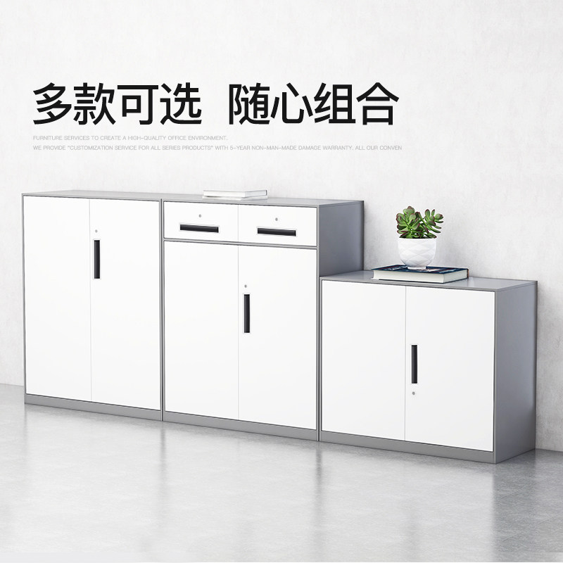 上海加高钢制办公文件柜资料档案柜财务凭证柜铁皮柜多层带锁,商业/办公家具,文件柜,淘宝优惠券,粉丝福利购,淘宝优惠卷