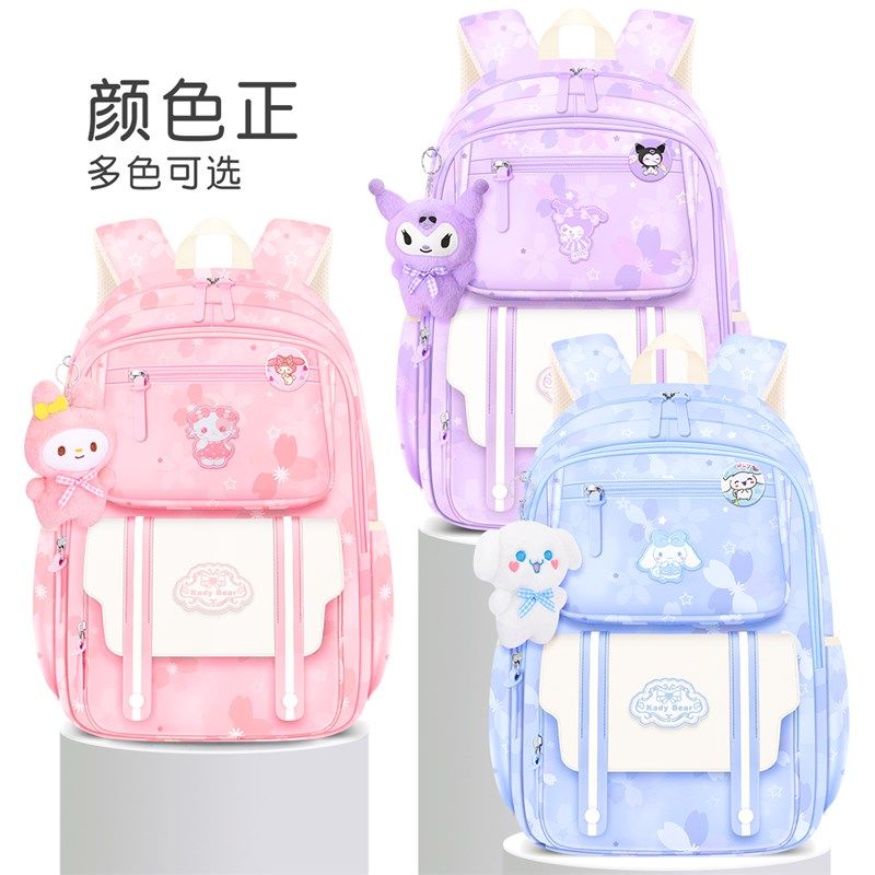 小学生儿童三到六女孩减负一年级护脊减重书包大容量二超轻便背包