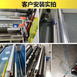 加固加长工业用静电消除棒定型除静电膜收卷整经纺织用离子棒