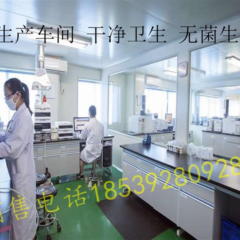 硝酸银标准溶液0.1-1.0mol氯离子铬酸钾标准滴定溶液 多种规格