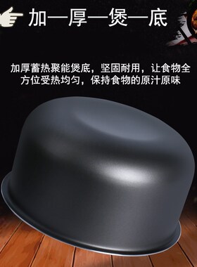 适用L升球底内胆FF9D FF9