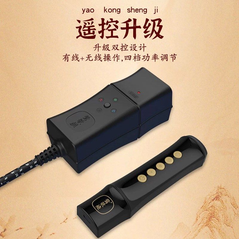 莺歌烧电陶炉家用小型煮茶炉铁银电磁炉/陶炉